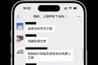 必威棋牌贴吧截图0